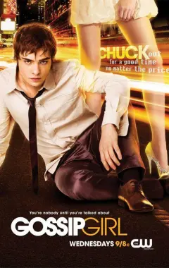 постер Сплетница 4 сезон 2 серия